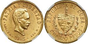 4 Peso  金 Jose Julian Marti Perez (1853 - 1895) 