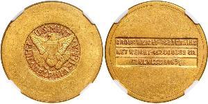 4 Pound Saudi Arabia Gold 