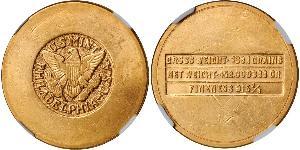 4 Pound Saudi Arabia Gold 