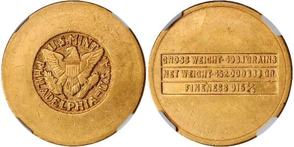 4 Pound Arabie saoudite Or 