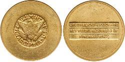 4 Pound Arabia Saudita Oro 