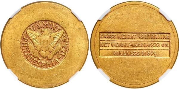4 Pound Saudi Arabia 金 