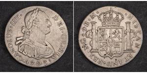 4 Real Guatemala Argent 