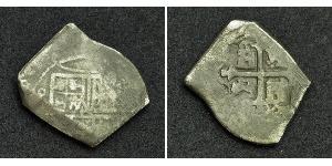 4 Real Nouvelle-Espagne (1519 - 1821) Argent 