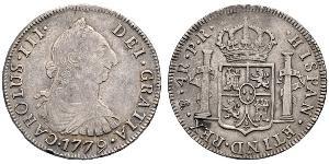 4 Real Vice-royauté du Río de la Plata (1776 - 1814) / Bolivie Argent Charles III d