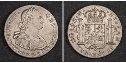 4 Real Guatemala Argento 