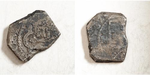 4 Real México Plata 