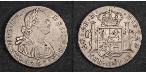 4 Real Guatemala Silber 