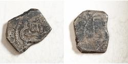 4 Real Mexico Silver 