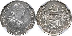 4 Real Spanish Colonies Silver Charles IV of Spain (1748-1819)