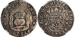 4 Real 新西班牙總督轄區 (1535 - 1821) 銀 Philip V of Spain(1683-1746)