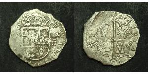 4 Real 西班牙 銀 Philip IV of Spain (1605 -1665)