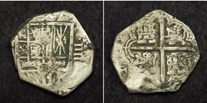 4 Real 西班牙 銀 Philip IV of Spain (1605 -1665)