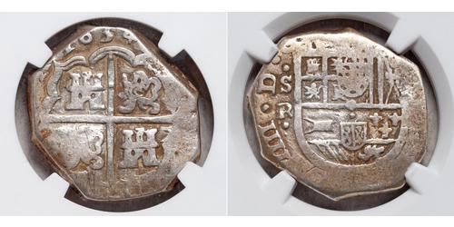 4 Real 西班牙 銀 Philip IV of Spain (1605 -1665)