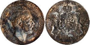 4 Riksdaler United Kingdoms of Sweden and Norway (1814-1905) Plata Carlos XV de Suecia (1826 - 1872)