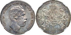 4 Riksdaler United Kingdoms of Sweden and Norway (1814-1905) Серебро Карл XV (1826 - 1872)