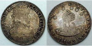 4 Sol Bolivia (1825 - ) Plata 