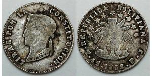 4 Sol Plurinational State of Bolivia (1825 - ) Silver 