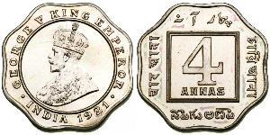 4 Анна Британская Индия (1858-1947) Никель/Медь Георг V (1865-1936)