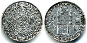 4 Анна Хайдарабад (1724 - 1948) Срібло 
