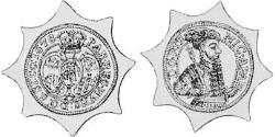 4 Дукат Княжество Трансильвания (1571-1711) Золото 