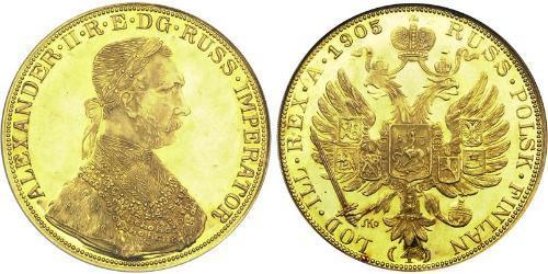 4 Дукат Российская империя (1720-1917) Золото Александр II (1818-1881)