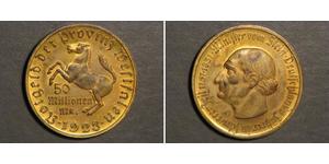 50000000 Mark Germany Brass 