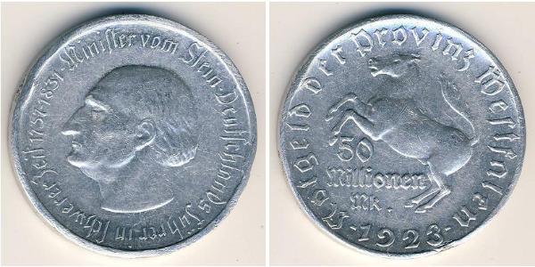50000000 Марка Германия Алюминий 