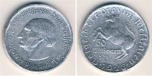50000000 Марка Німеччина Алюміній 
