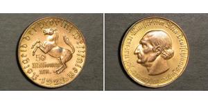 50000000 Марка Германия Латунь 