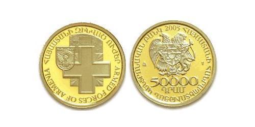 50000 Dram Armenien (1991 - ) Gold 