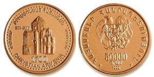 50000 Dram Armenia (1991 - ) Oro 