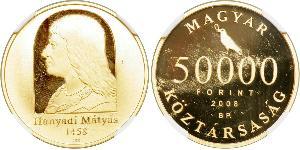 50000 Forint Hungary (1989 - ) Gold 