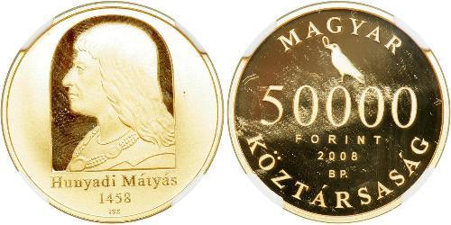 50000 Forint Hungary (1989 - ) Gold 