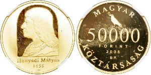 50000 Forint Ungheria (1989 - ) Oro 