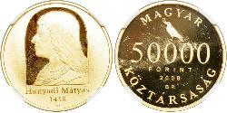 50000 Forint 匈牙利 金 