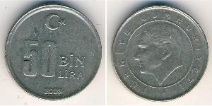 50000 Lira Turkey (1923 - ) Copper/Nickel 