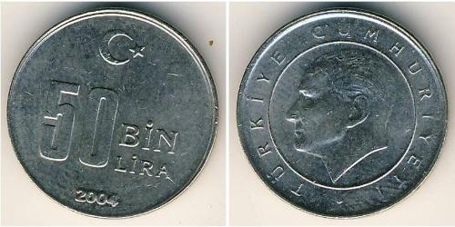50000 Lira Türkei (1923 - ) Kupfer/Nickel 