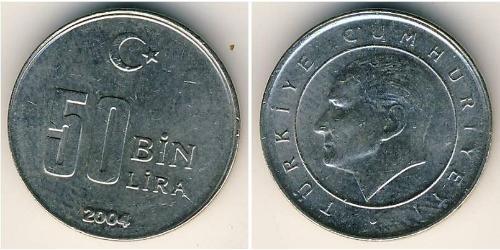 50000 Lira Turquía (1923 - ) Níquel/Cobre 