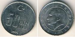 50000 Lira Turchia (1923 - ) Rame/Nichel 