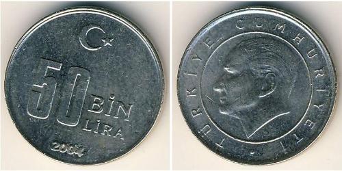 50000 Lira Turchia (1923 - ) Rame/Nichel 