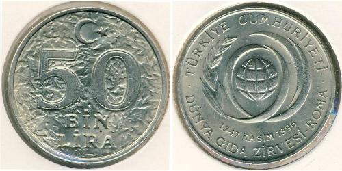 50000 Lira Turchia (1923 - )  