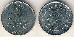 50000 Lira 土耳其 镍/銅 