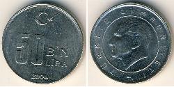 50000 Lira 土耳其 镍/銅 
