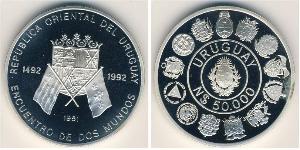 50000 Peso Uruguay Argent 