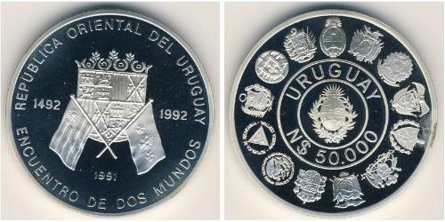 50000 Peso Uruguay Argent 