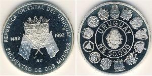50000 Peso Uruguay Argento 