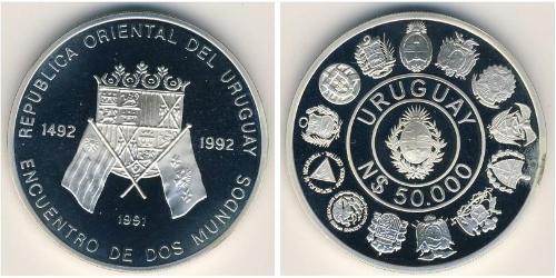 50000 Peso Uruguay Argento 