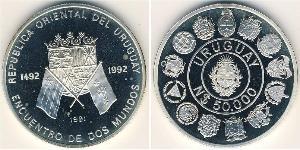 50000 Peso Uruguay Silver 