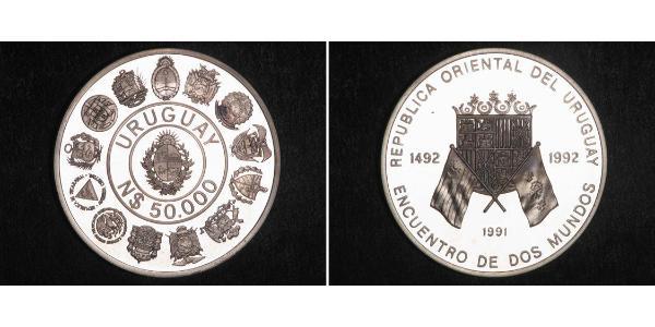 50000 Peso Uruguay 銀 